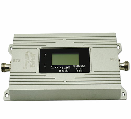 无为单频手机信号放大器800㎡