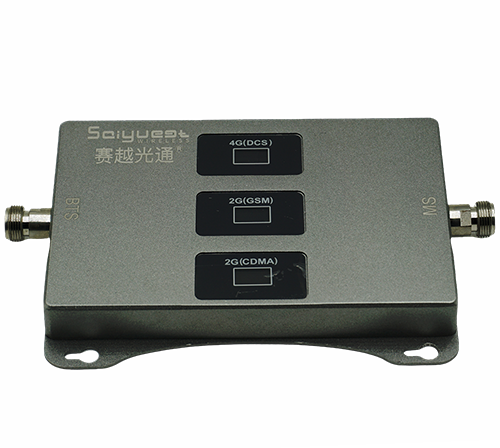 无为三频手机信号增强器200㎡