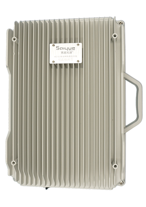 无为单频/双频/三频/四频/五频电信级无线直放站