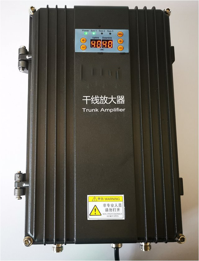  无为FM调频广播双向干线放大器