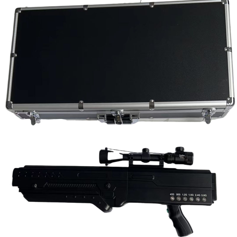  无为手持便携式枪型低空防御反制六通道A型